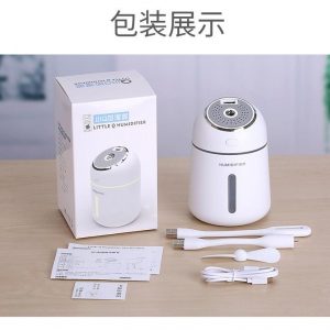 3 In 1 Mini Humidifier With USB Fan & Light (Customized) - Image 9