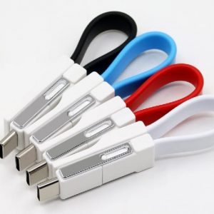 Magnetic Multi USB Cable With/Without Key Ring (Customized) - Image 3
