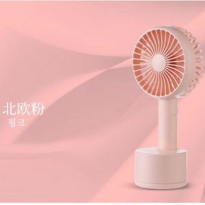 Rechargeable Handy Desk USB Fan (Customized) - Image 3
