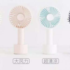 Rechargeable Handy Desk USB Fan (Customized) - Image 6