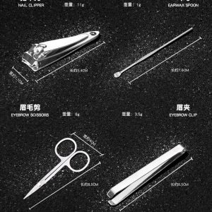 Manicure Set V1 (Customized) - Image 7