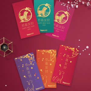 Customized Red Packets - Image 5