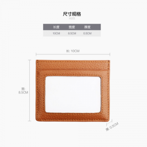 Premium PU Leather Name Card Case / Holder V11 (Customized) - Image 3