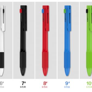 Multipurpose Pen V11 - Image 3