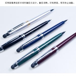 Metal Pen V18 - Image 3