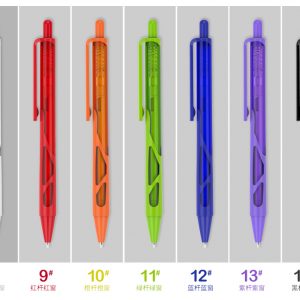 Plastic Pen V19 - Image 3
