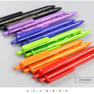 Plastic Pen V19 - Image 5