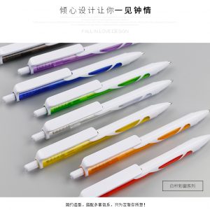 Plastic Pen V19 - Image 6