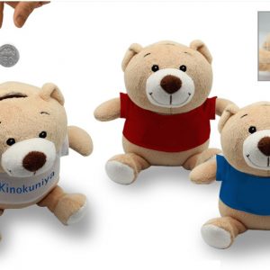 Teddy Bear Coin Bank (Ready Made) - Image 3