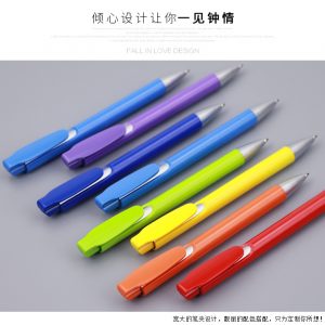 Plastic Pen V28 - Image 4