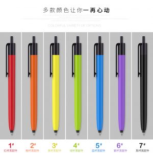 Plastic Pen V29 - Image 3