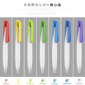 Plastic Pen V31 - Image 3